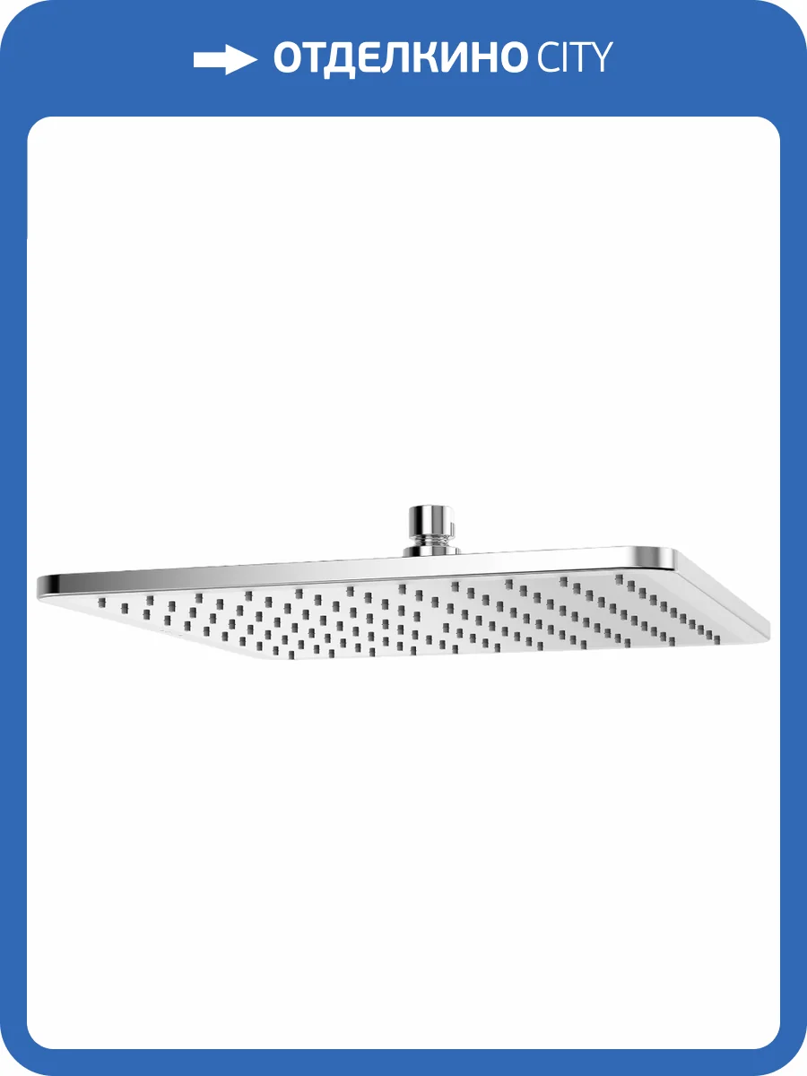 Верхний душ Kludi A-QA 6453005-00 хром, 30 см фото 6