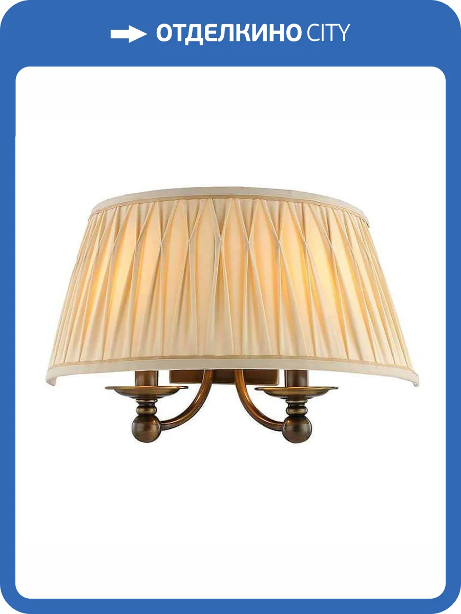 Настенный светильник Newport 31501/A black brass М0070533 фото 2