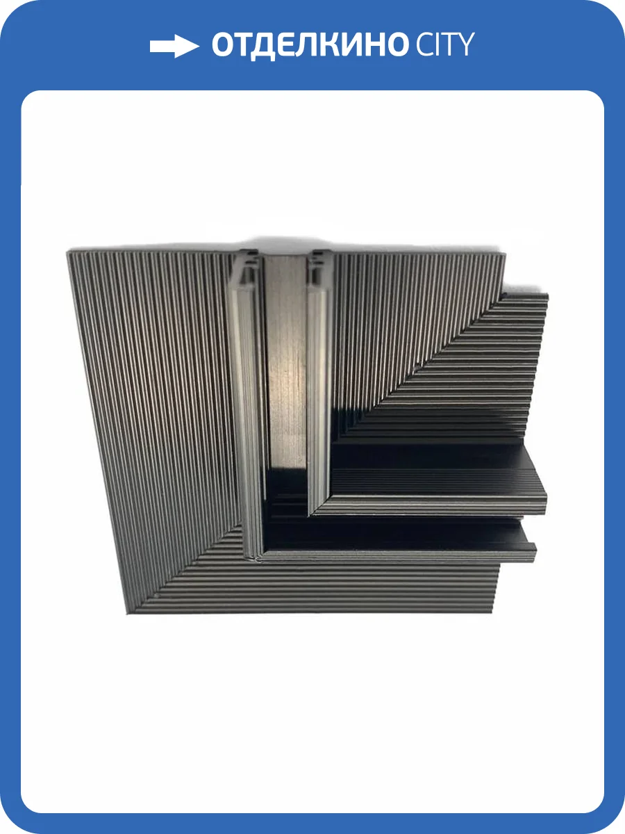 Соединитель шинопровода Wertmark Lesath WTL.L0.60.L00 фото 2