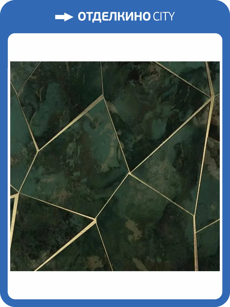 Обои Bernardo Bartalucci Brigida 84264-6 фото 2