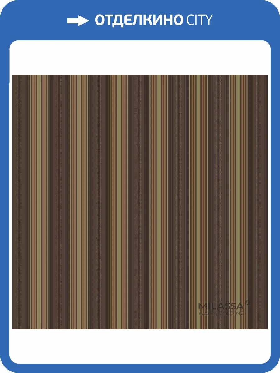 Обои флизелиновые Milassa Joli Joli 6 010 фото 2