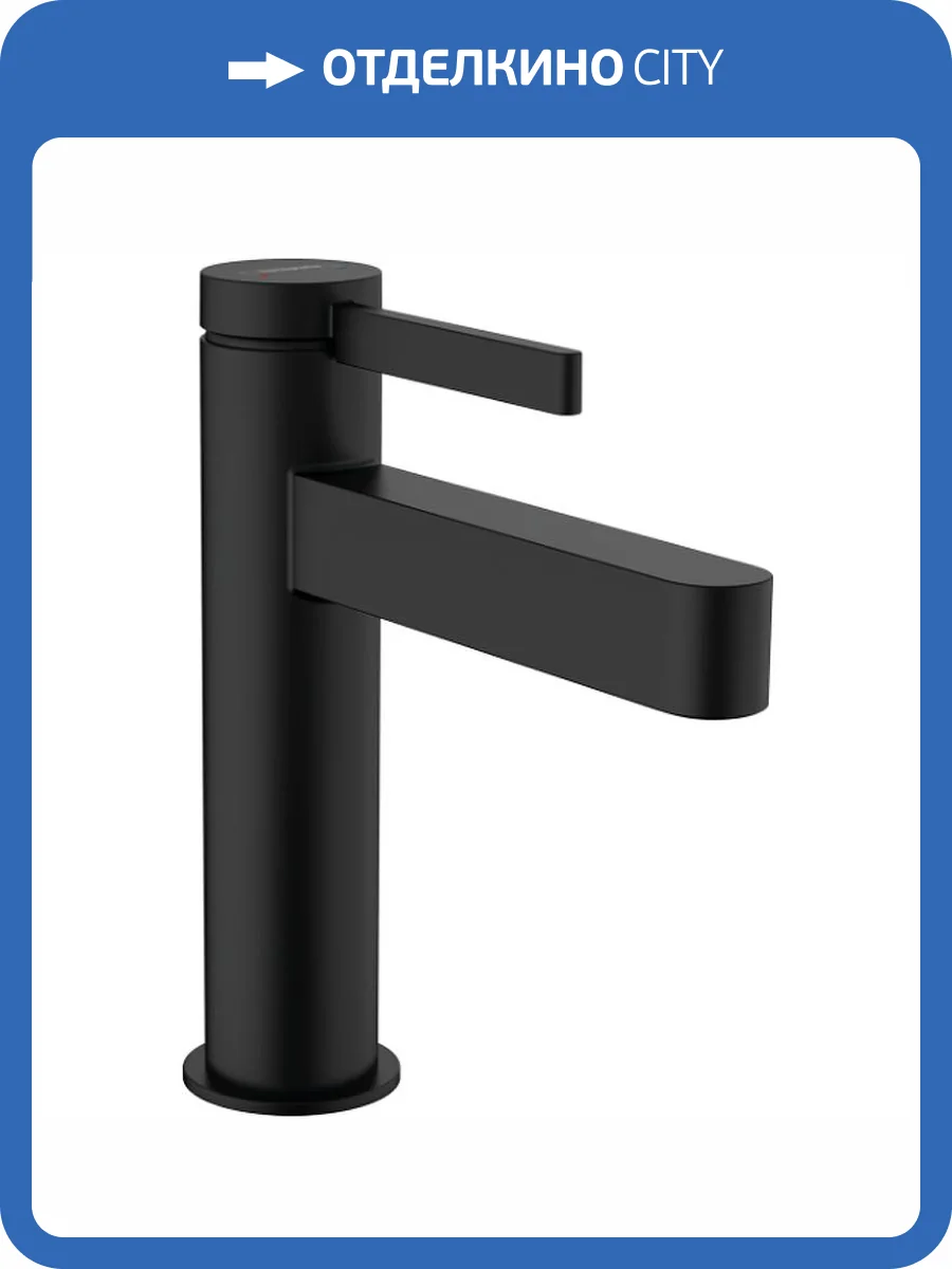Смеситель для раковины Hansgrohe Finoris 76020670 черный фото 5