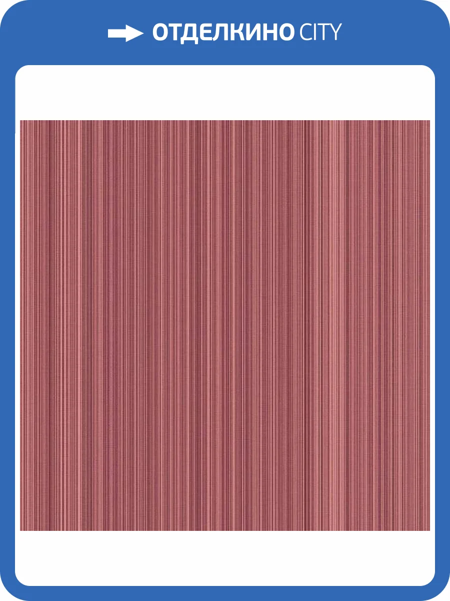 Обои флизелиновые Aura Natural Fx G67485 фото 2