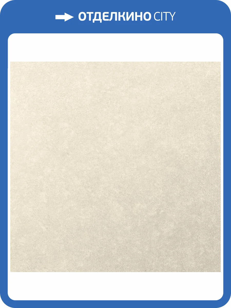 Обои Bernardo Bartalucci Concept 106 84279-7 фото 2