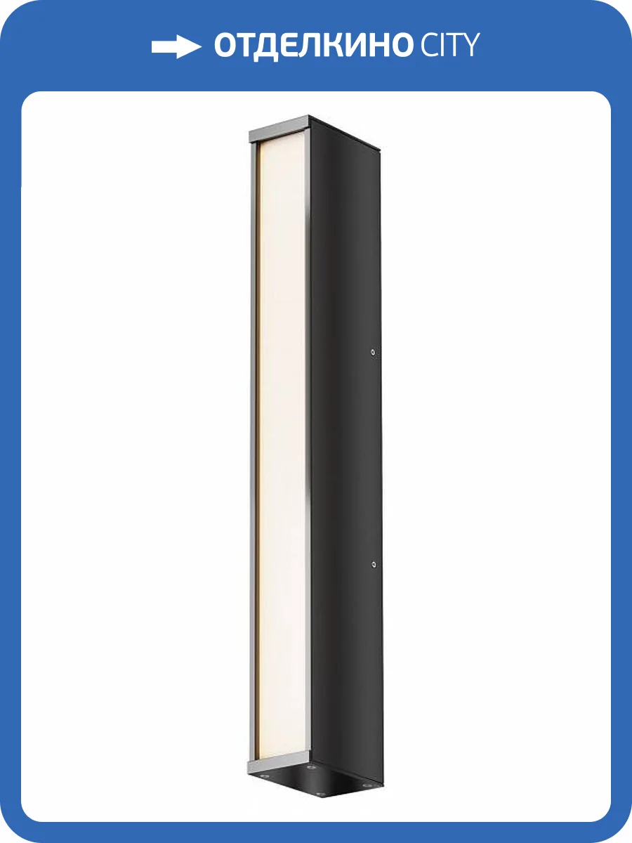 Бра Maytoni Corte O571WL-L20B3K фото 3