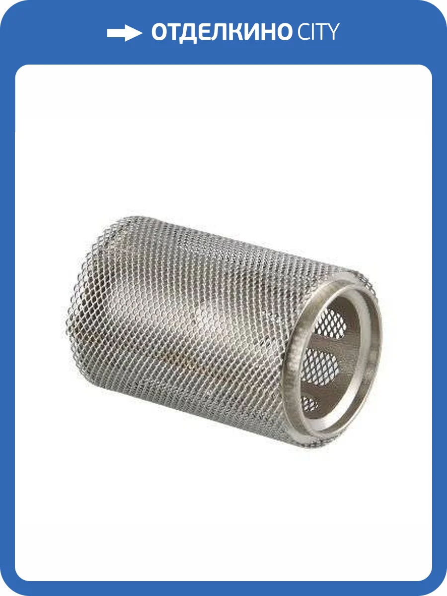 Инвертор потока VALTEC для косого фильтра, арт. VT.192 1 фото 5