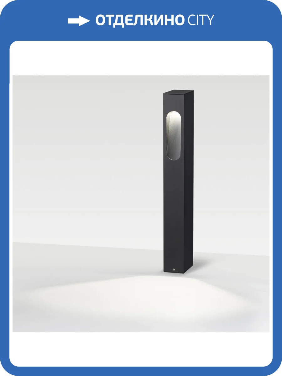 Уличный светильник Odeon Light Gala 6658/10GL фото 4