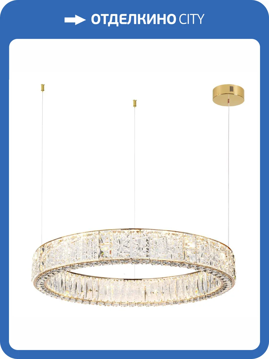 Подвесной светильник Odeon Light Version 5071/100L фото 6