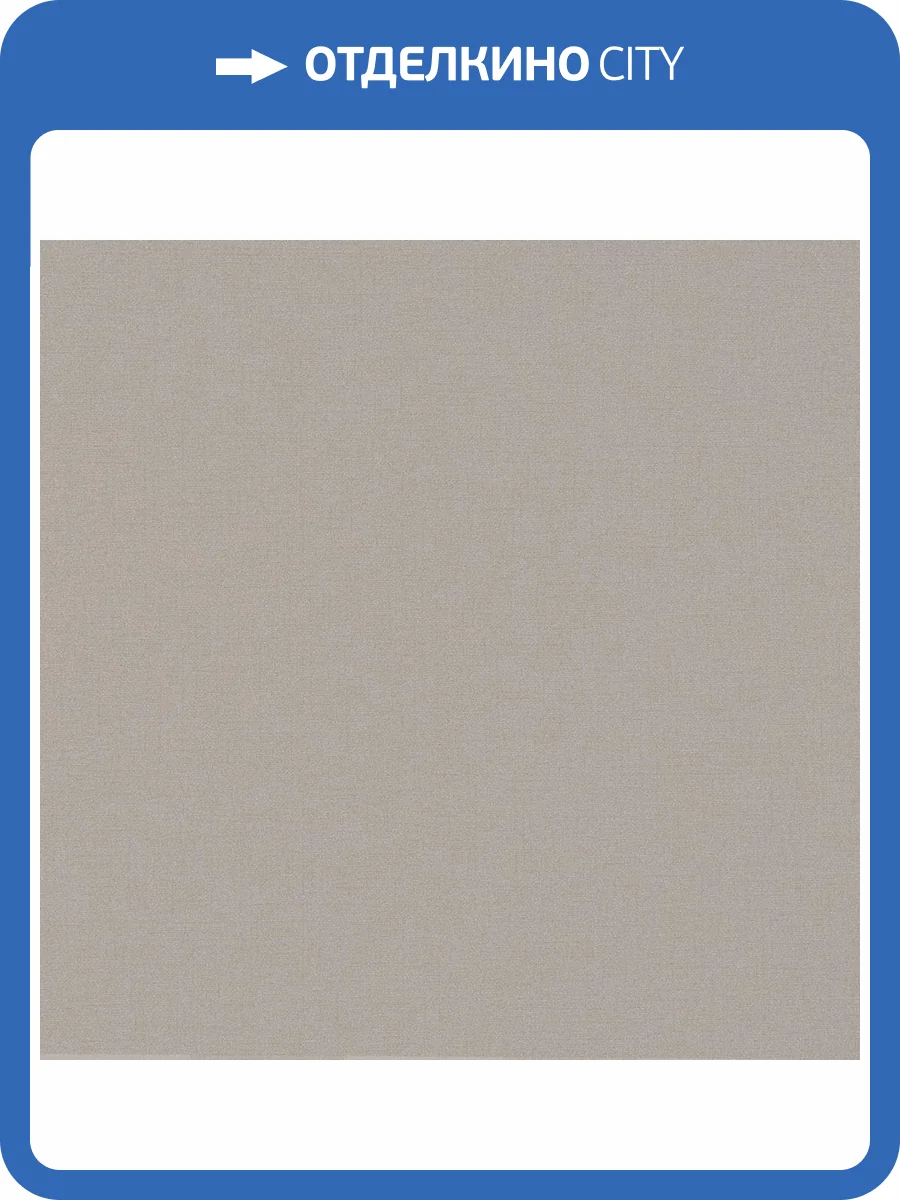 Обои флизелиновые Andrea Rossi Spectrum Pro 54379-3 фото 2