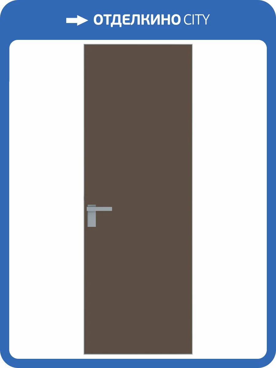 Межкомнатная дверь Profil Doors 1 AGK цвет профиля Матовый, стекло безопасное 4 мм монохром гляссе 600x2000 фото 2