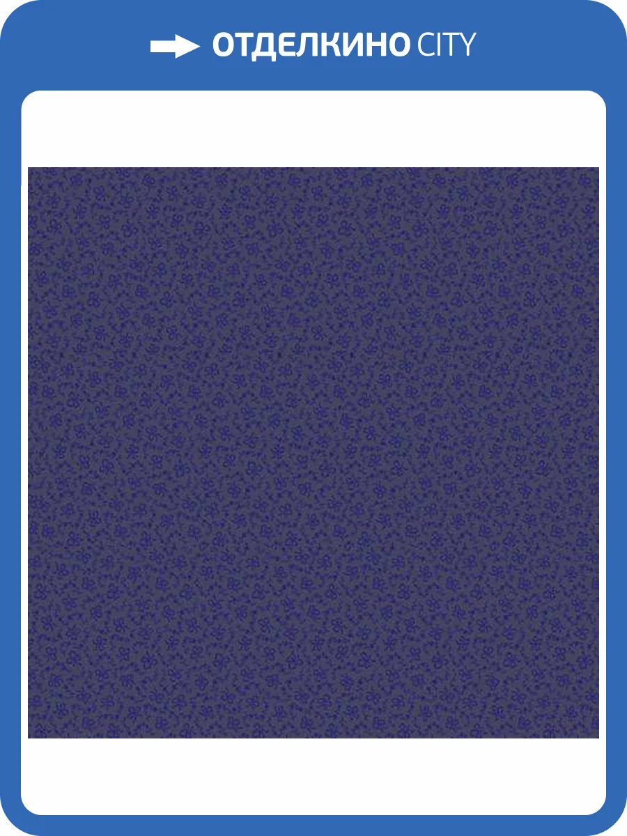 Обои Loymina Classic II V3021l фото 2