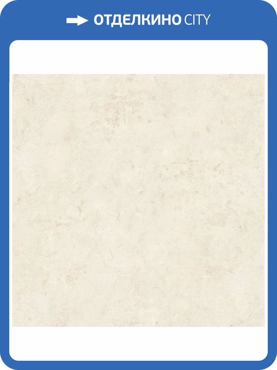 Обои Артекс Luxury AR11184-02 фото 2