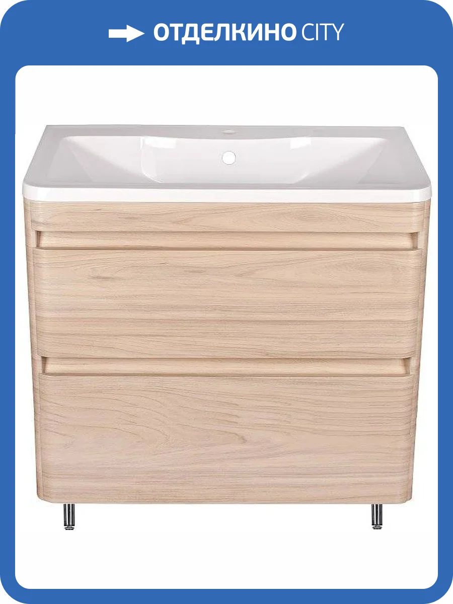 Тумба с раковиной Style Line Атлантика 60 Люкс Plus, напольная, ясень перламутр фото 10