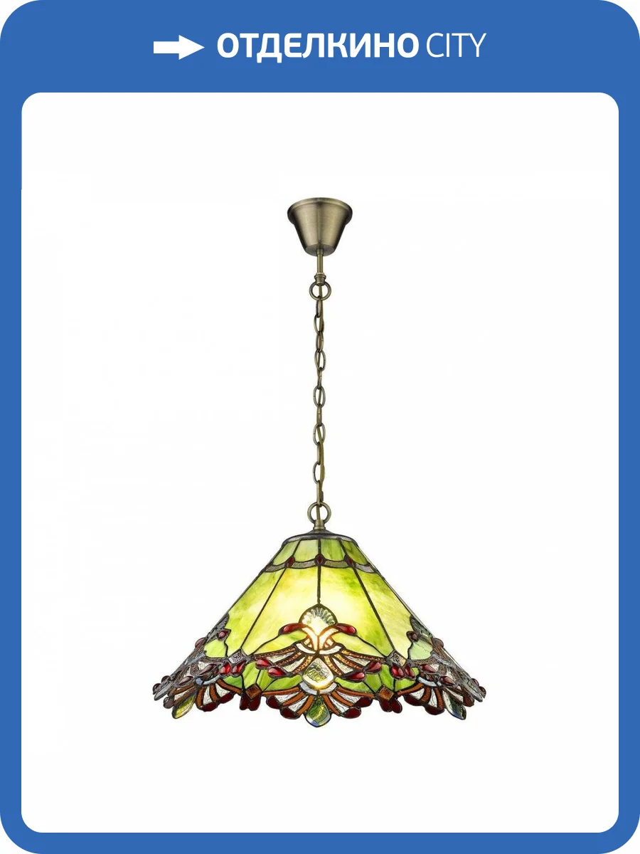 Подвесной светильник Velante 863-826-02 фото 2