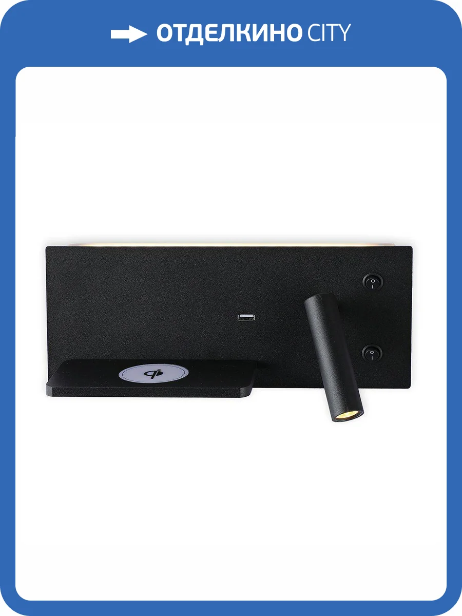 Бра Kink Light Норти 08075L,19 фото 3