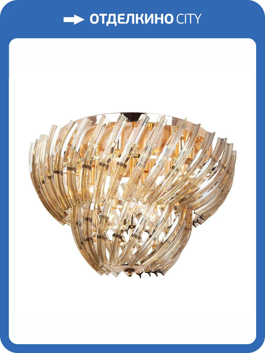 Потолочная люстра Arte Lamp ELLA A1054PL-9GO фото 2