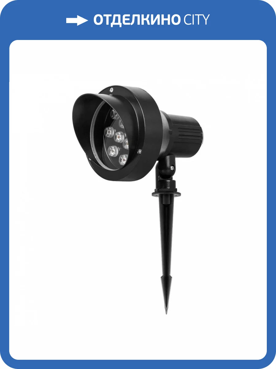 Ландшафтный светодиодный светильник Feron SP2706 32131 фото 2