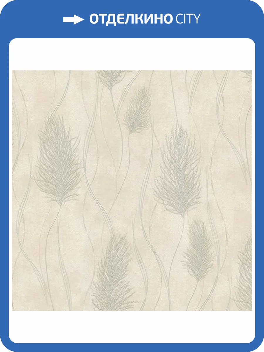 Обои Solo Orion A3205-4 фото 2