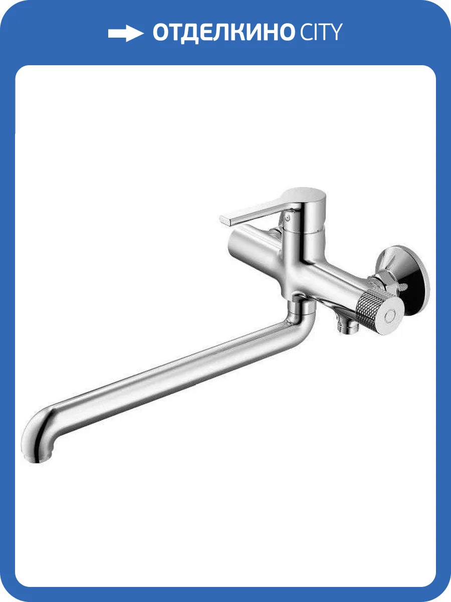 Смеситель универсальный Haiba HB22652 фото 3