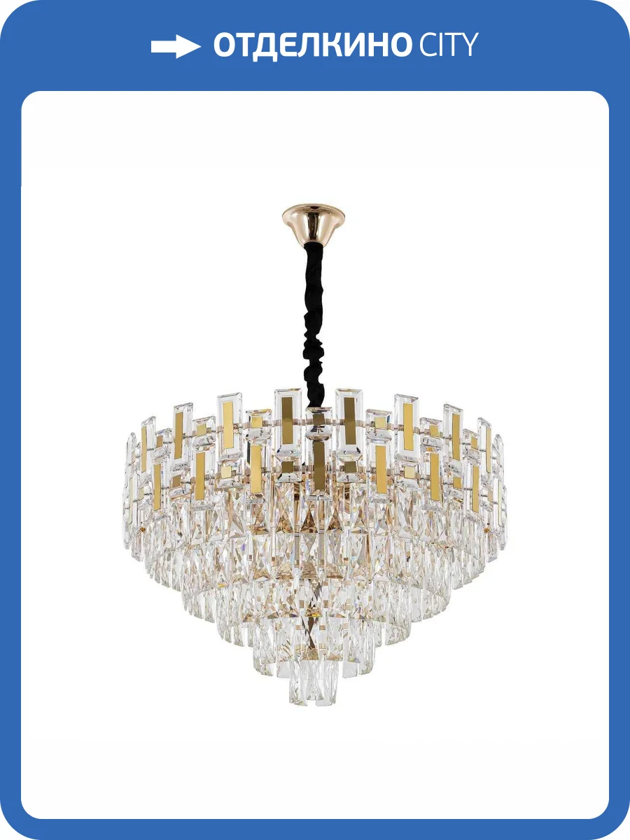 Подвесная люстра Modelux ML.88801.12 фото 6