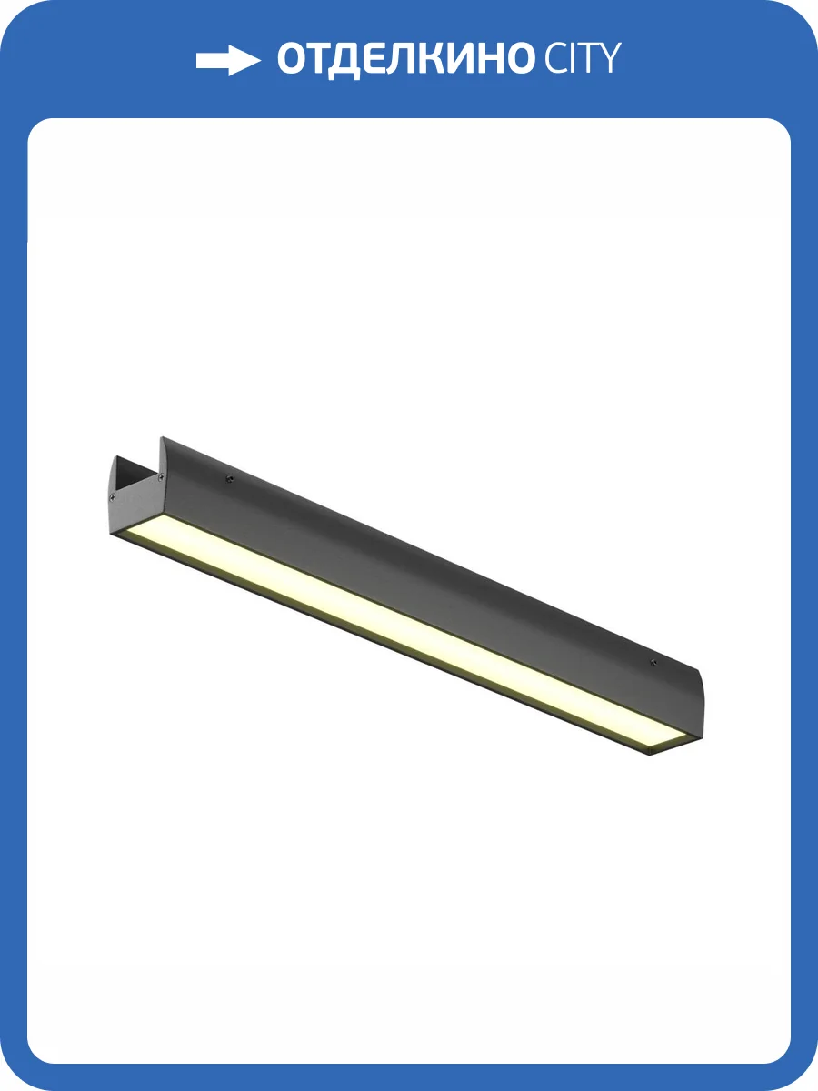 Трековый светильник Technical Basis TR161-1-16W3K-B фото 5