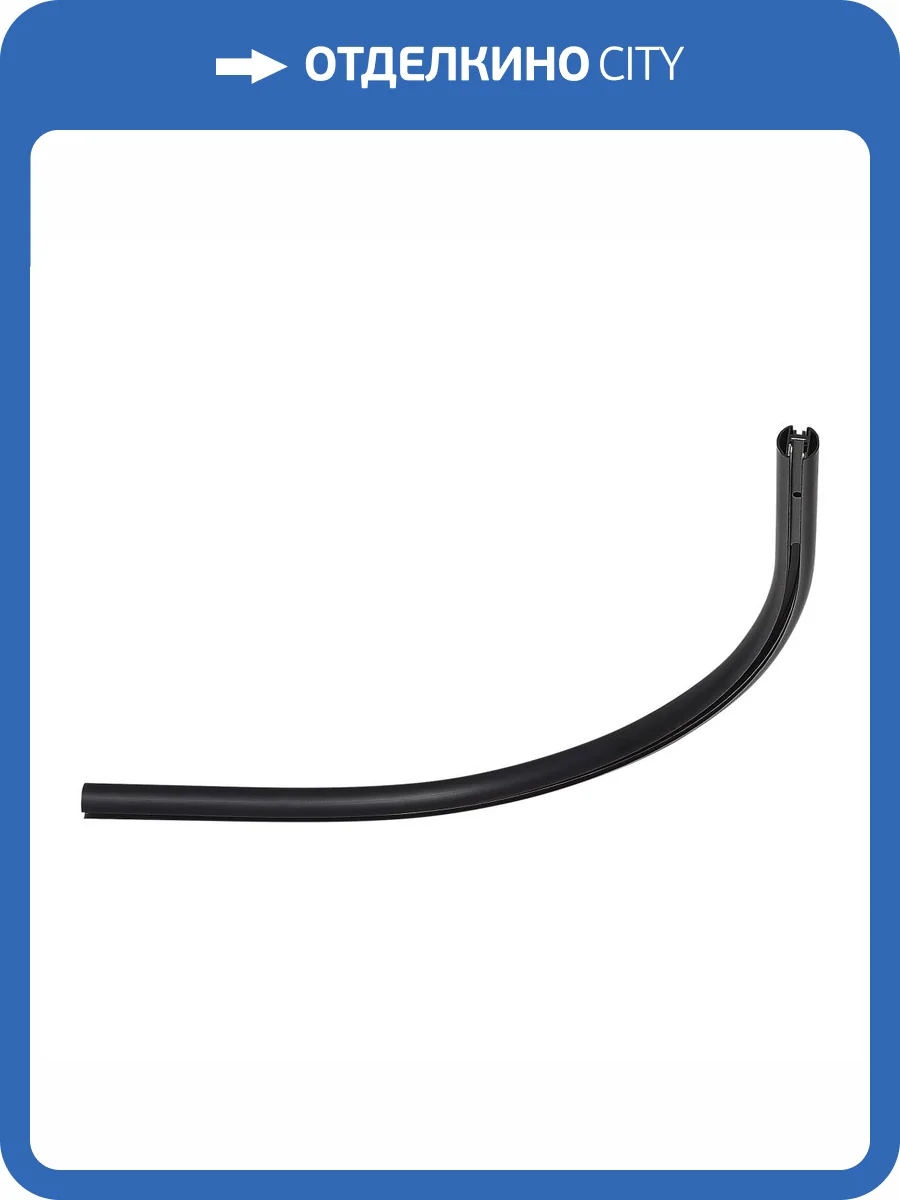 Радиусный угол ST Luce Super5 ST070.409.01 фото 2