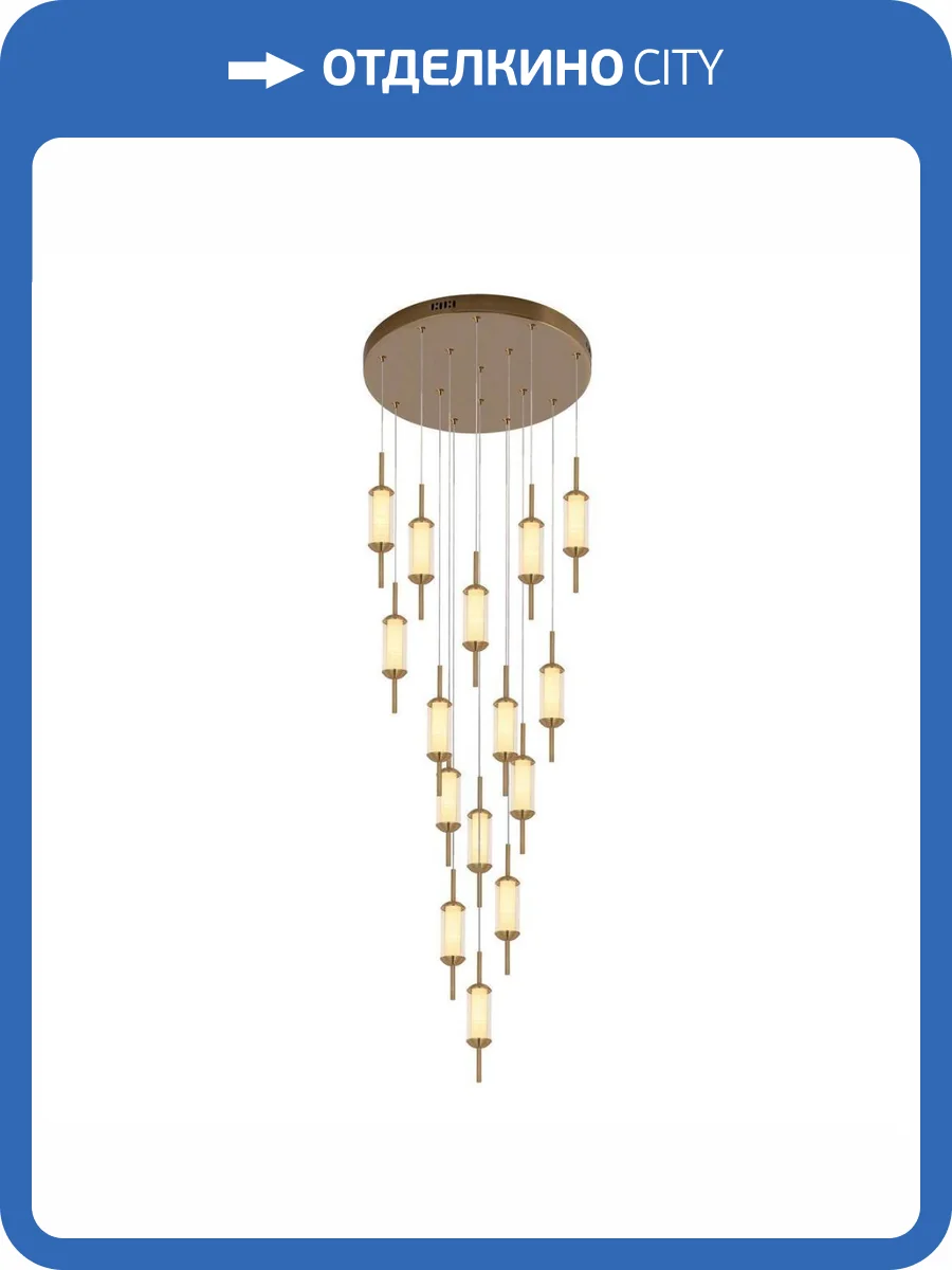 Подвесная светодиодная люстра Kink Light Акари 07525-15A,36 фото 3