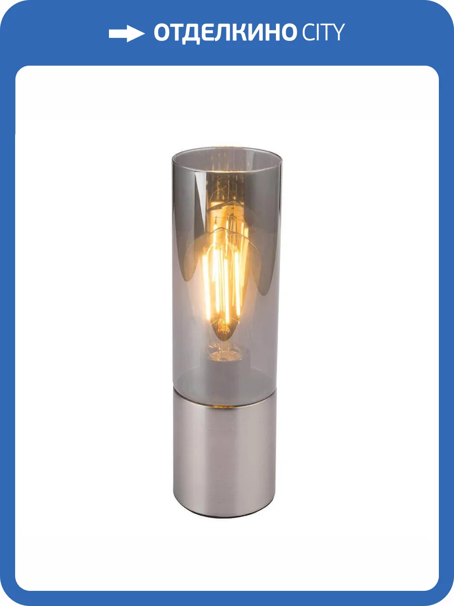 Настольная лампа Globo Annika 21000N фото 4