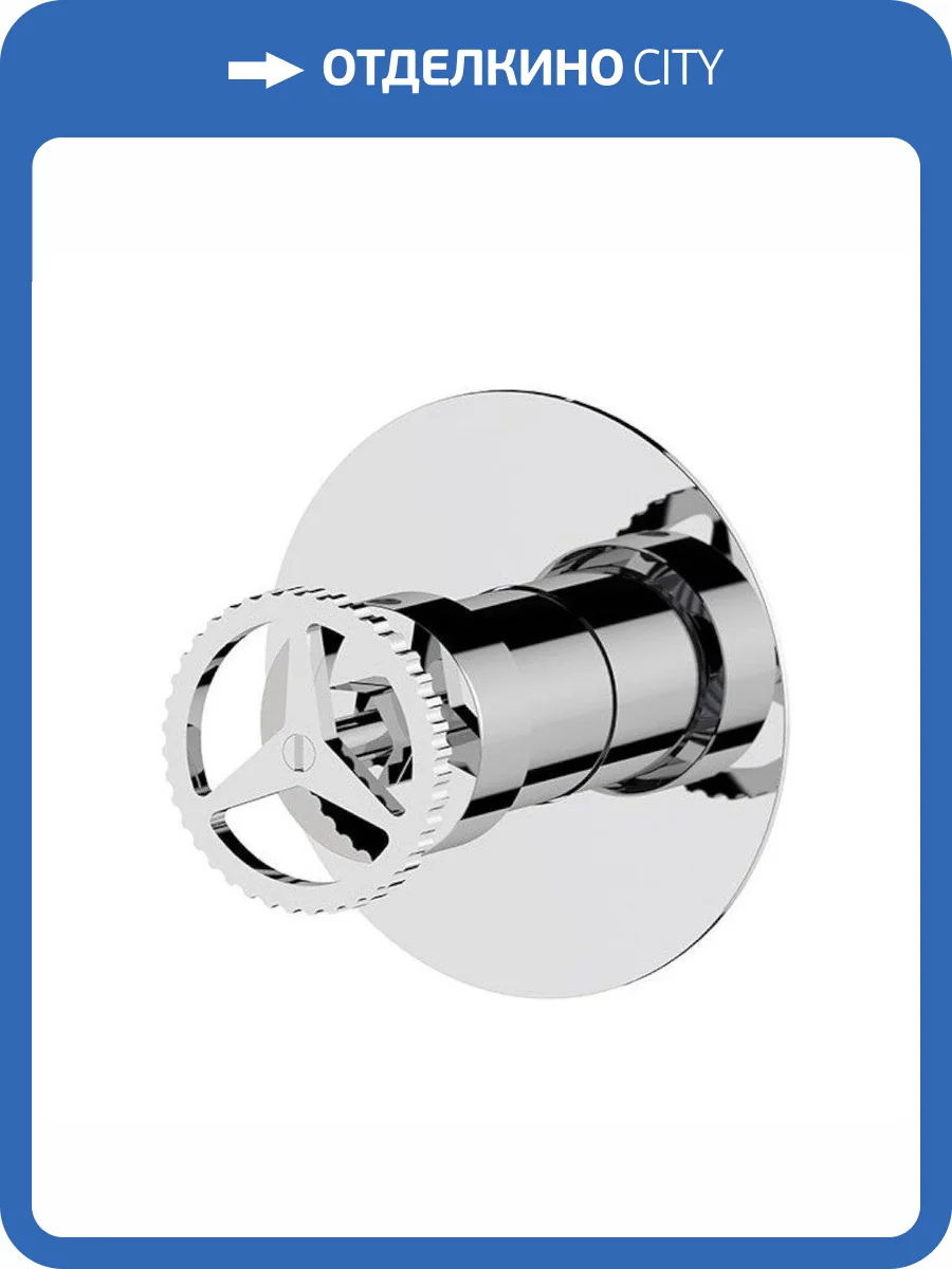 Смеситель для душа Remer Chrono CH30L хром фото 3