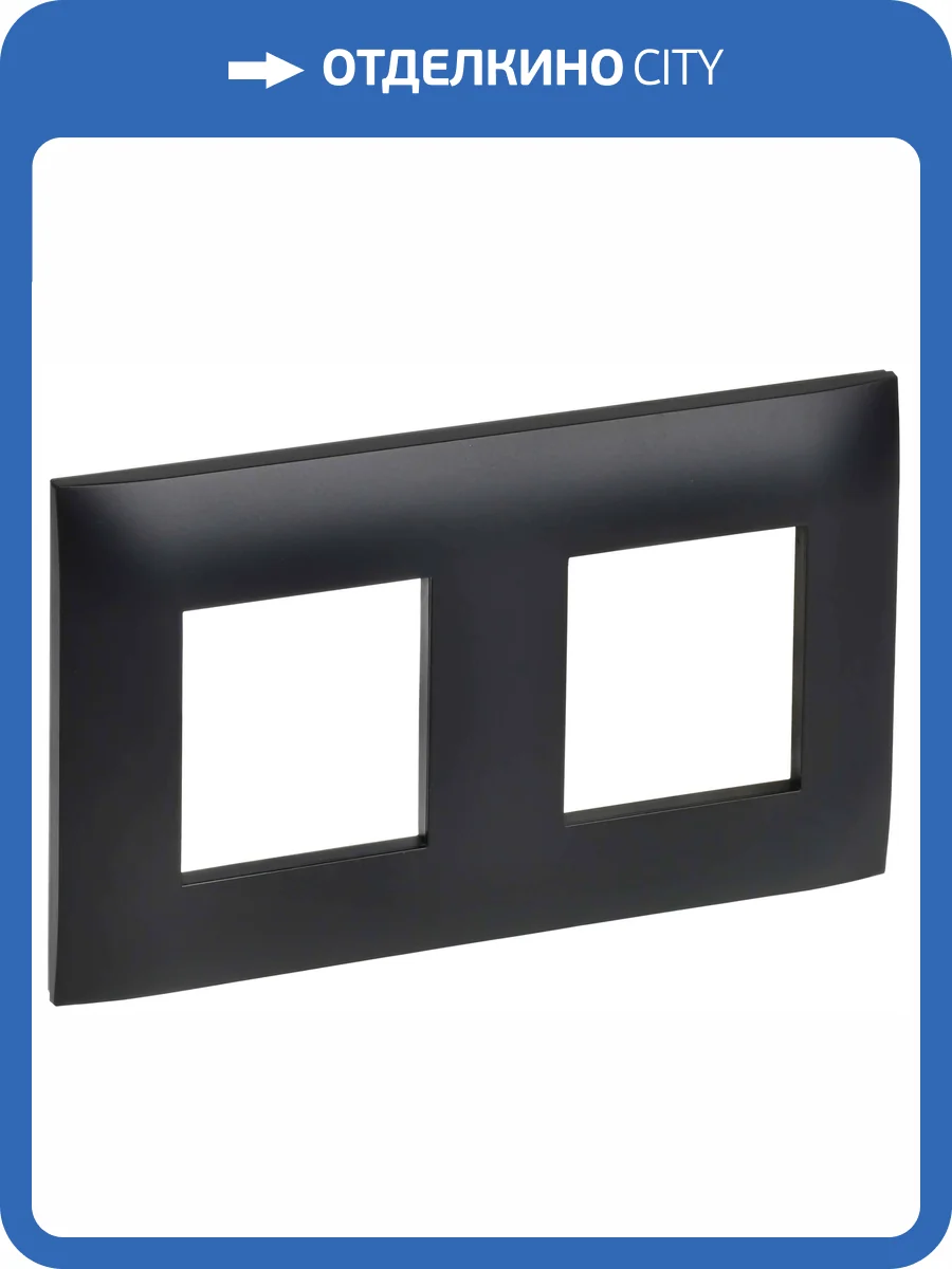 Рамка 2-постовая IEK Skandy SK-M22-K02 черный фото 7