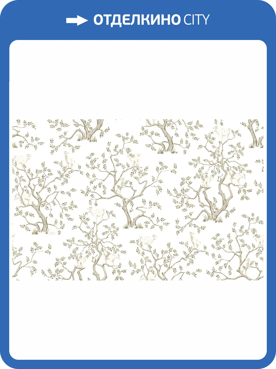 Обои флизелиновые Loymina Origins ALS5 001/1 фото 2