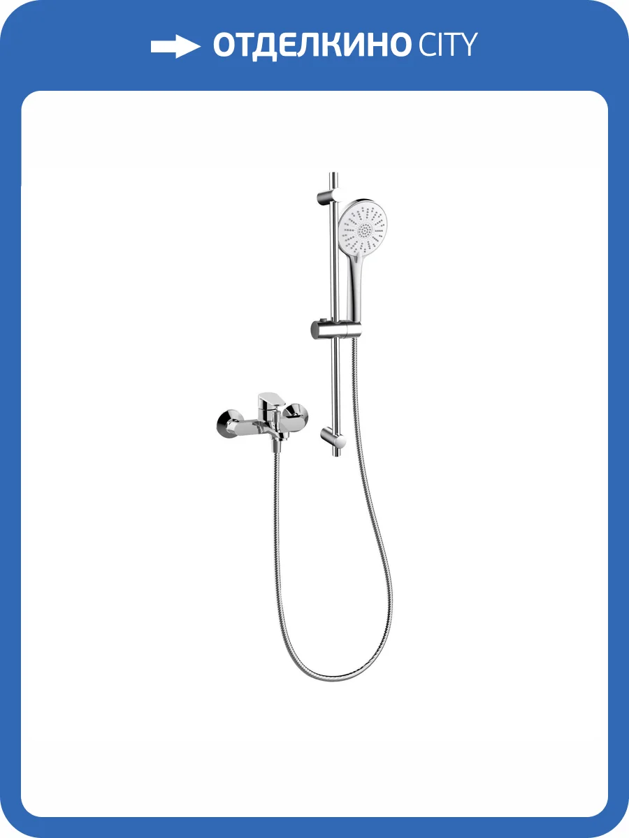 Смеситель для ванны Arrow AG3628CP-TZ с душевым гарнитуром, хром фото 4