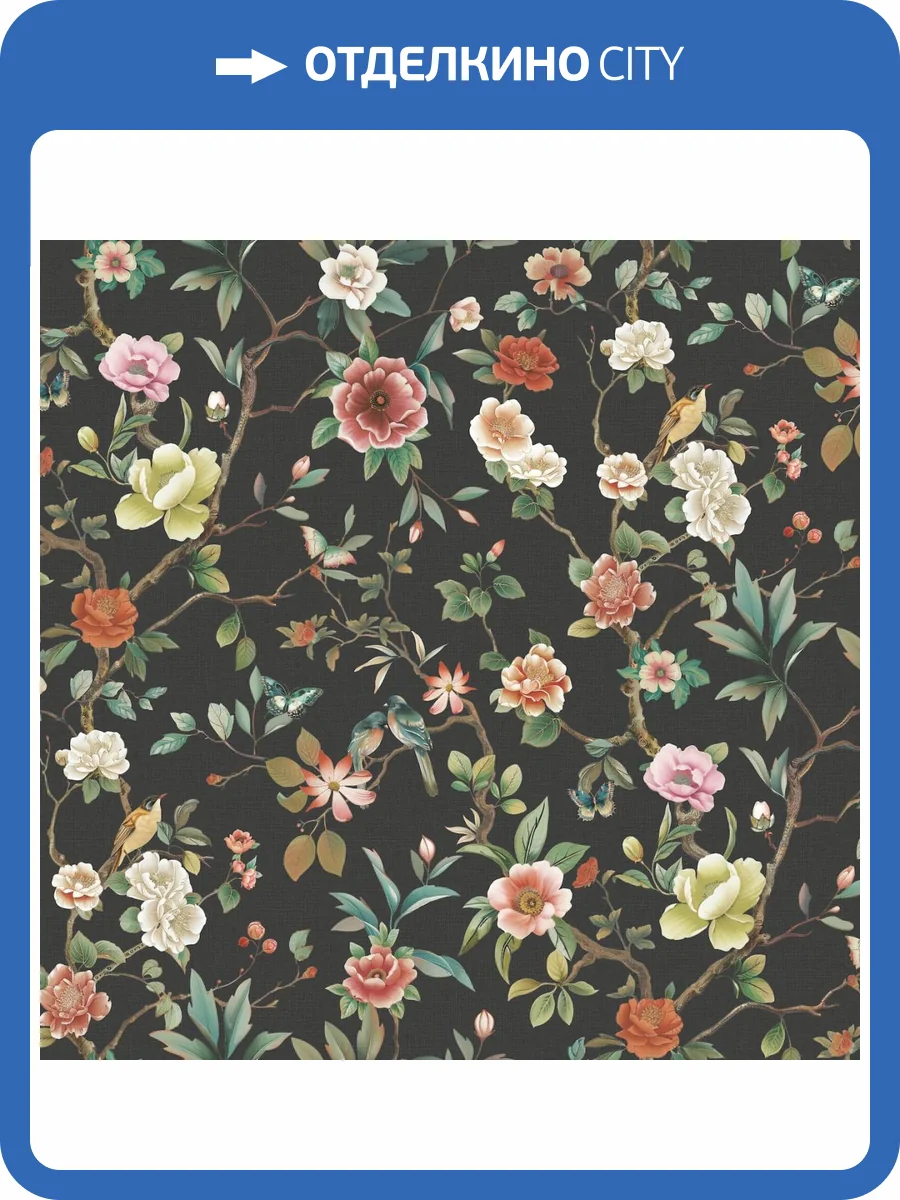 Обои York Ronald Redding Tea Garden II ZA8038 фото 2