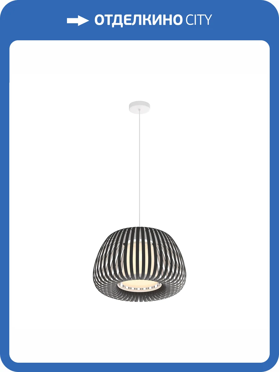 Подвесной светильник Maytoni Kirigami MOD409PL-01B фото 6