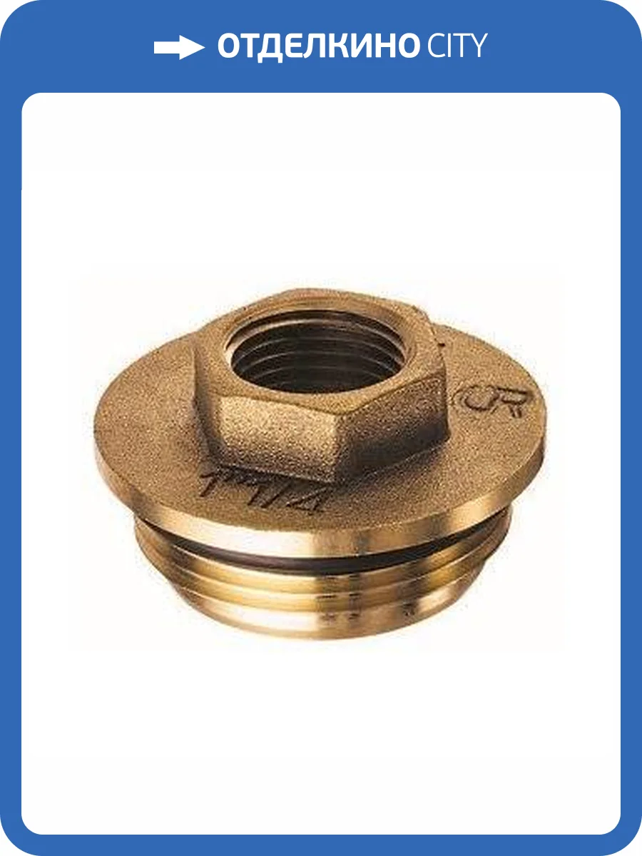 Переходник FAR 1 1/4 x 1 (НР) с уплотнением внутренняя-наружная резьба, латунь фото 2