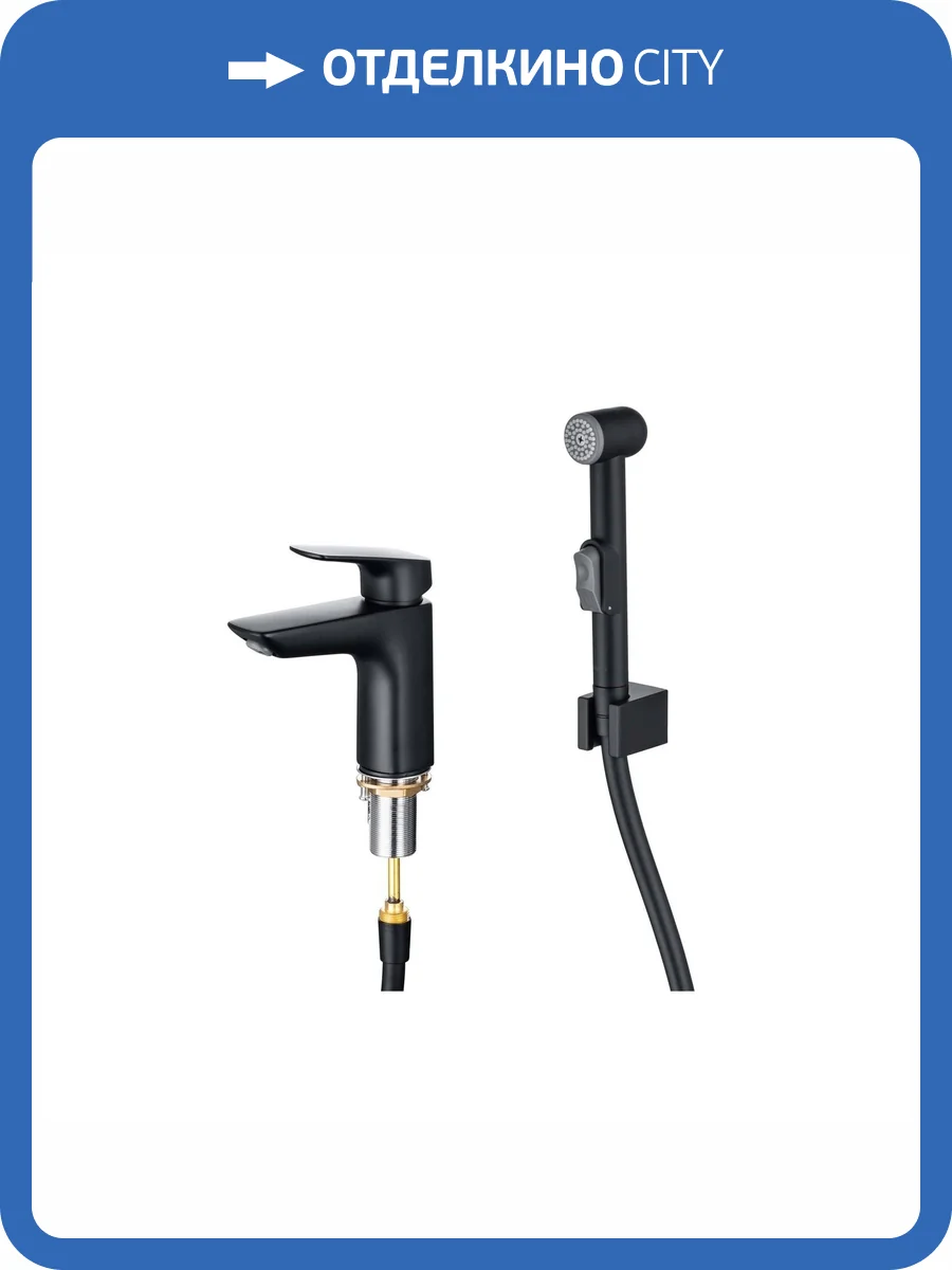 Смеситель для раковины Aquatek Вега AQ1012MB черный фото 7