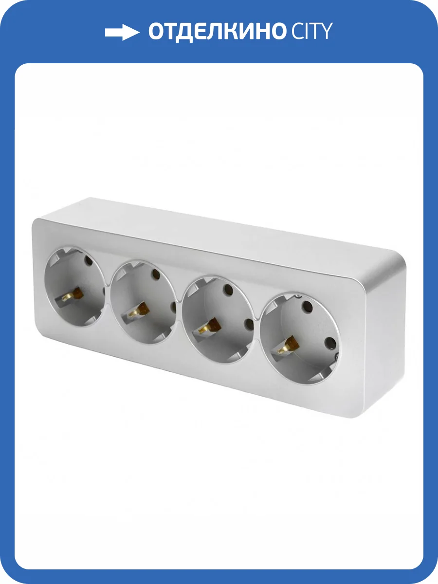 Розетка 4-местная Stekker София 49332 фото 2