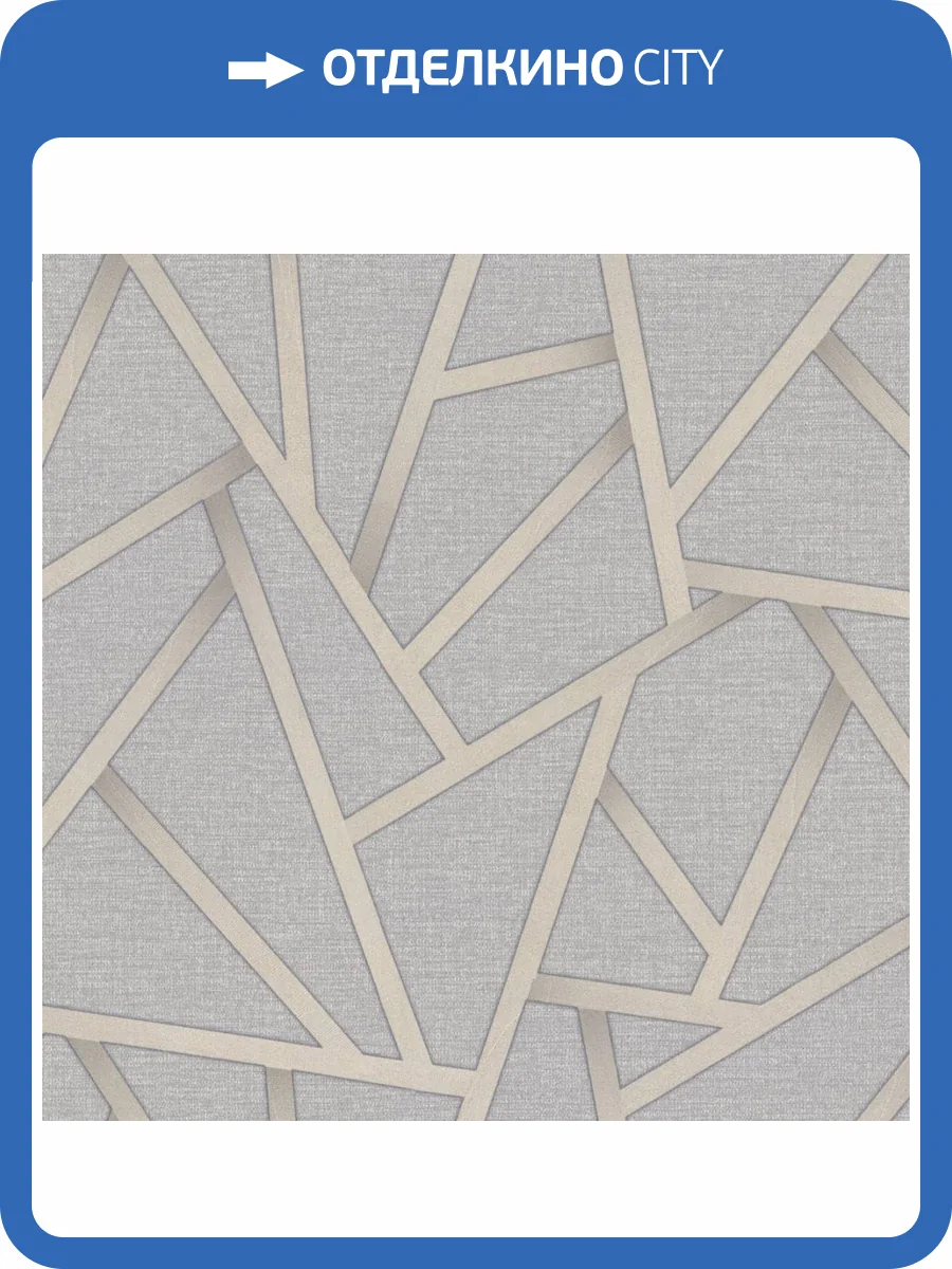 Обои Monte Solaro Artisan 9199-11 фото 2