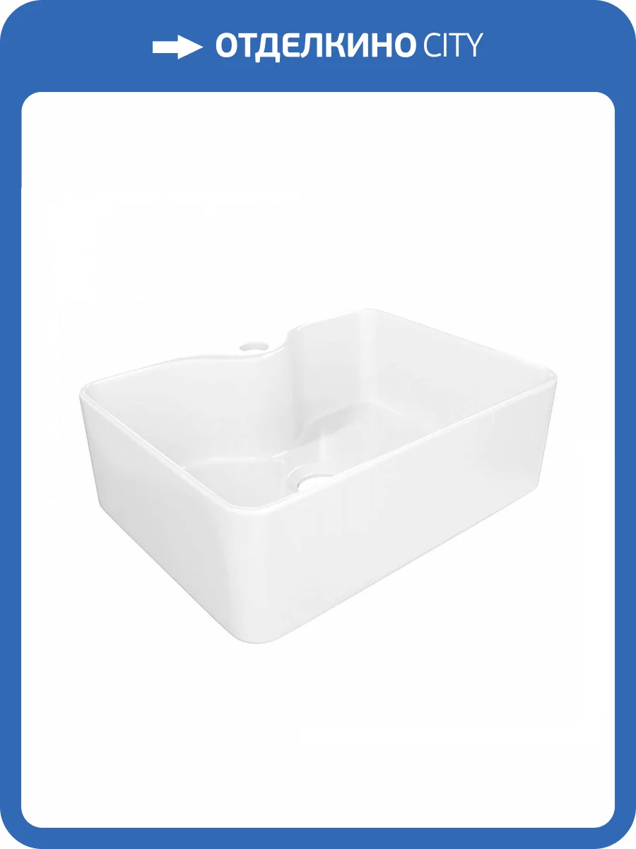 Раковина Maretti Umbria UM13NS41-844 белая фото 13