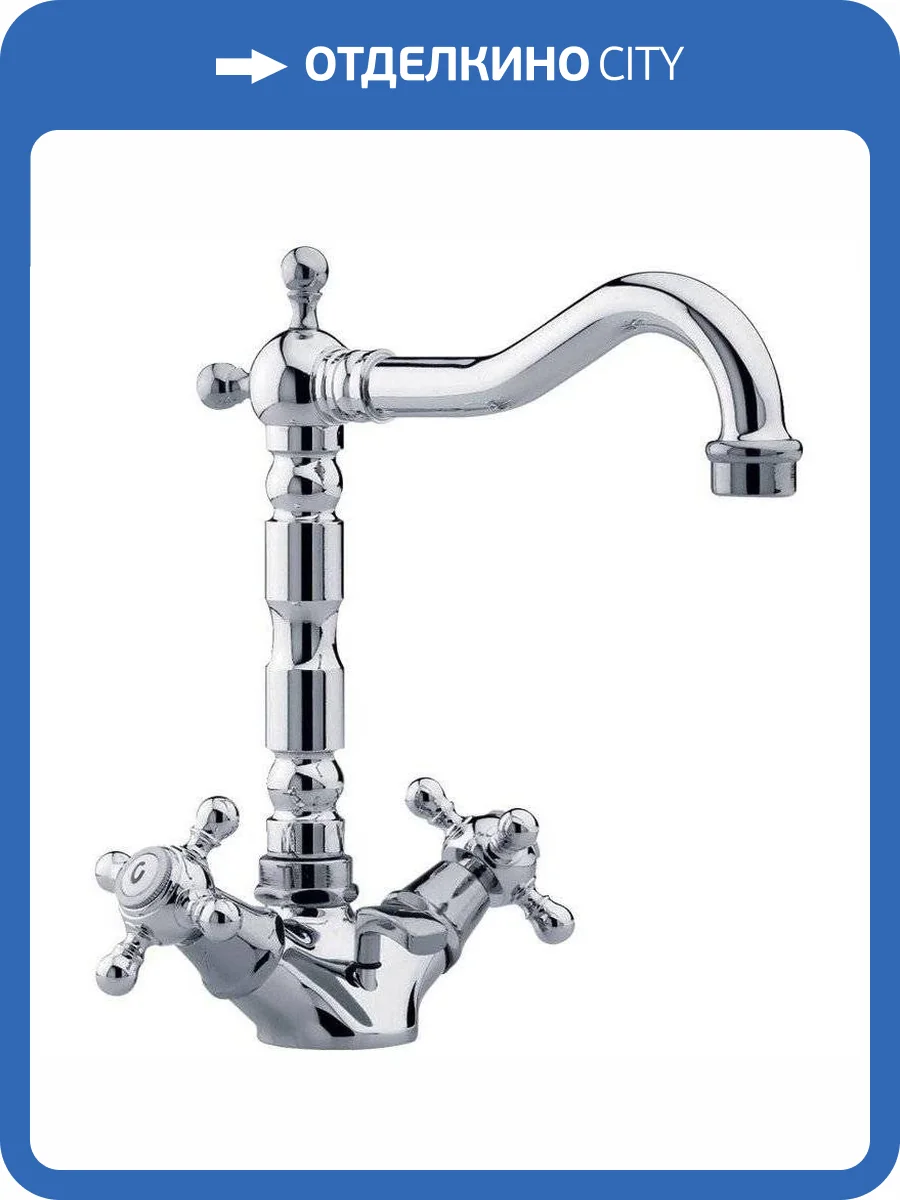 Смеситель для раковины Migliore Revival 19503 хром фото 3