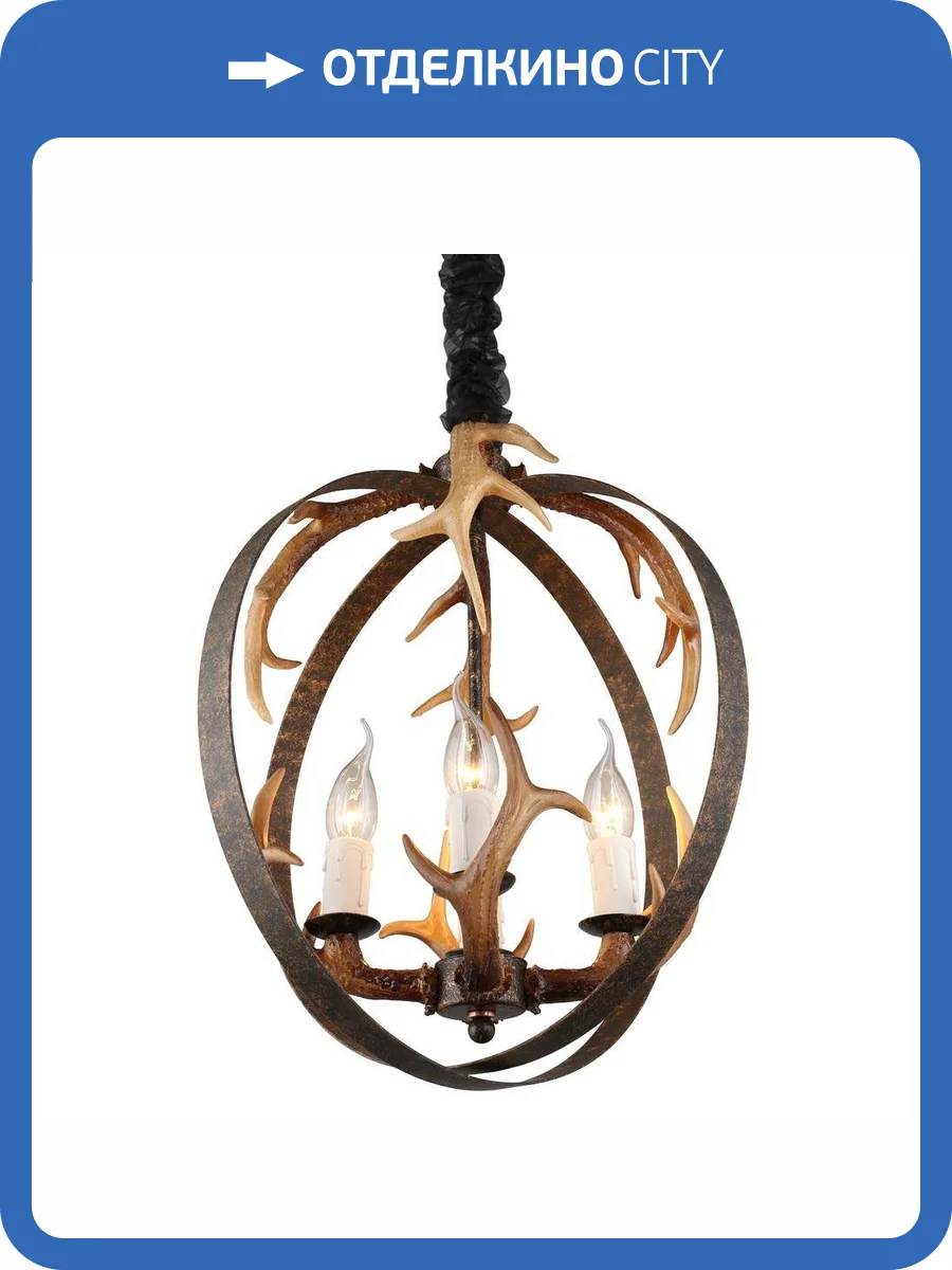 Подвесной светильник Omnilux Leporano OML-51906-04 фото 5