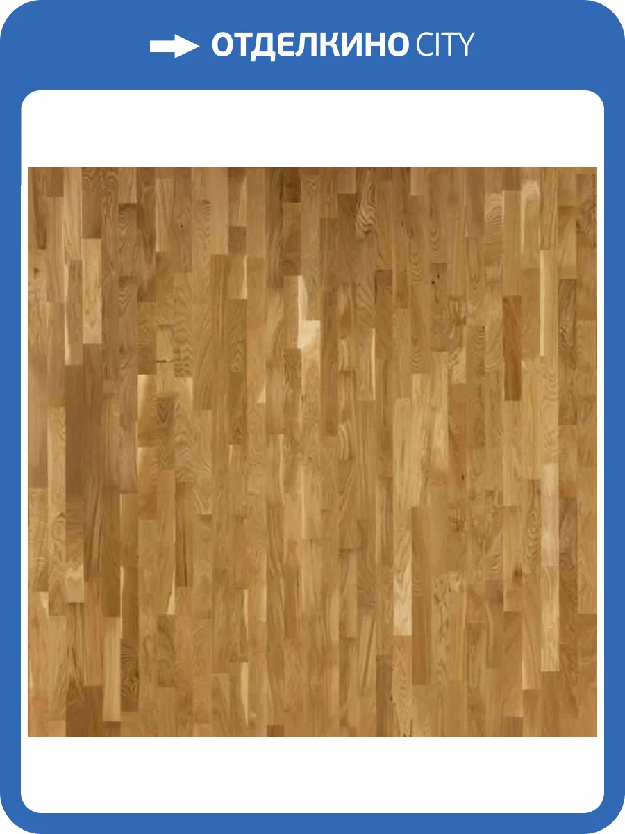 Паркетная доска Primavera OAK Eloise 3s 2266x188x14 фото 2