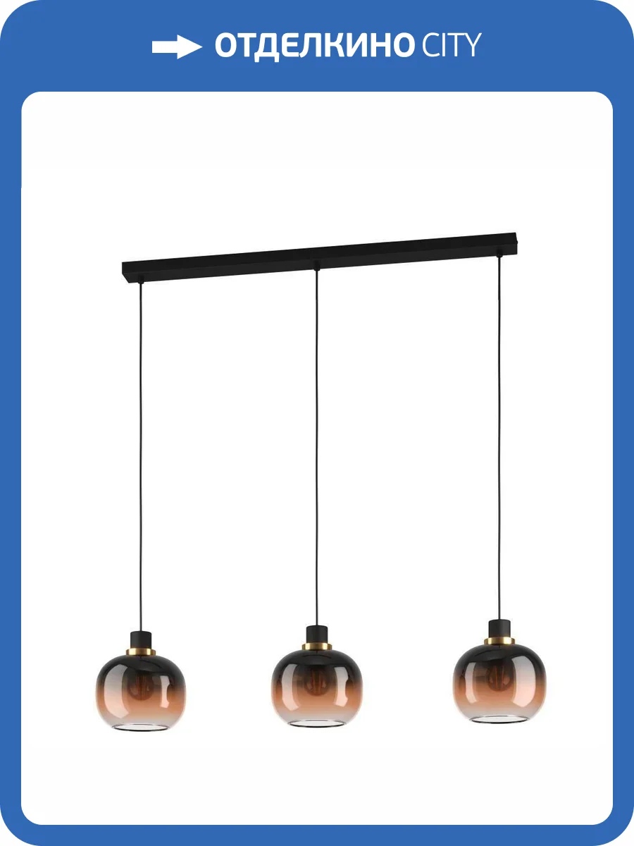 Подвесной светильник Eglo Oilella 99615 фото 3