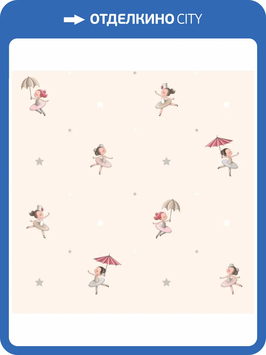 Обои бумажные Aura Treboli 582-3 фото 2