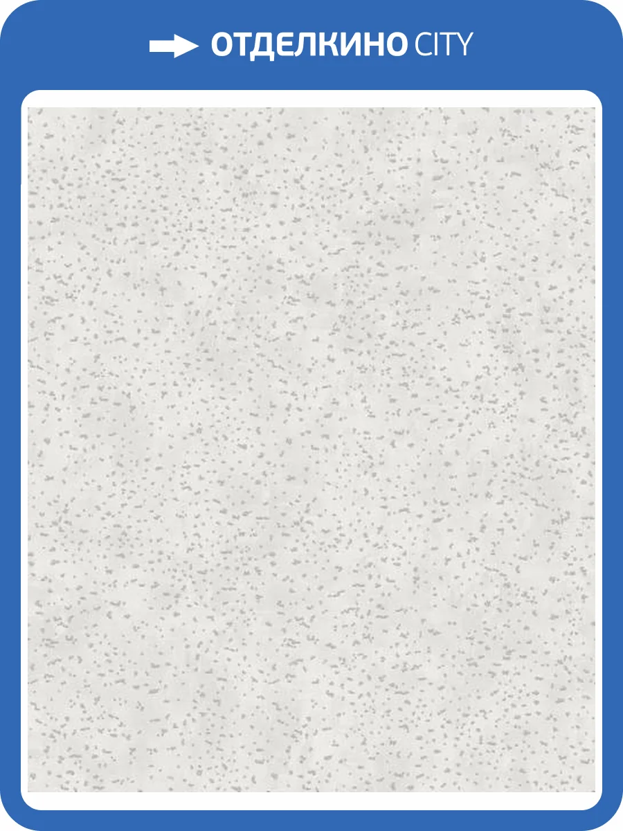 Обои Galerie Lustre DWP0019-04 фото 2