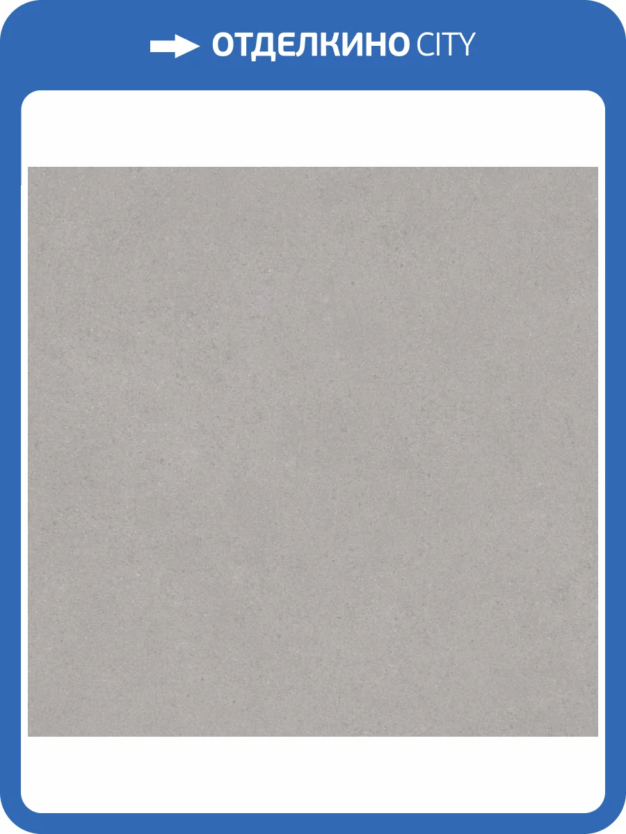 Обои Grandeco Hype HY 1006 фото 2