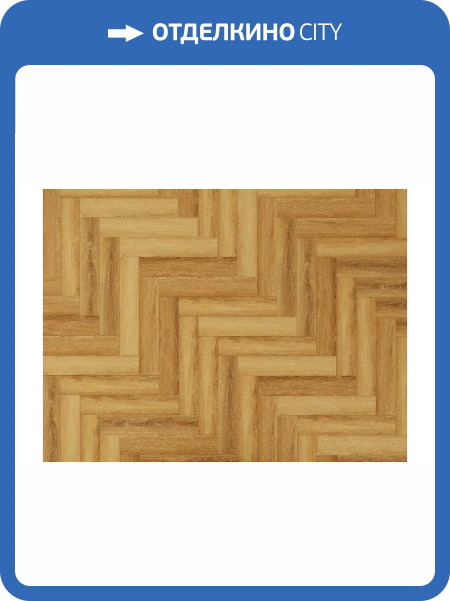 SPC Ламинат Aspenfloor Resort 5/43 4V RE8-01 Давос 640x128 фото 5