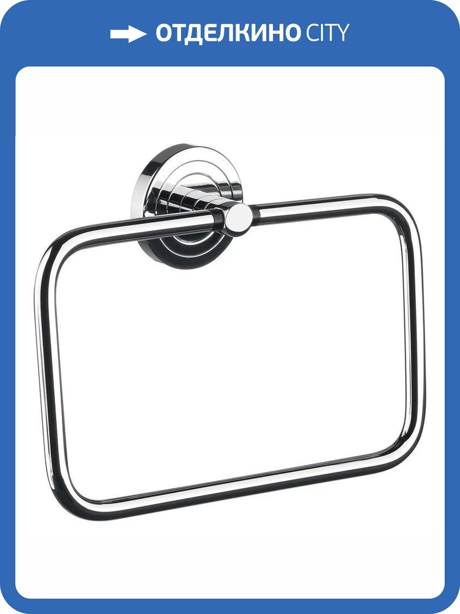 Полотенцедержатель Emco Polo 0755 001 00 фото 6