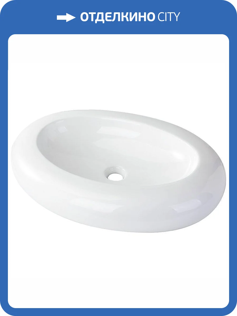 Раковина Orange B08-640W 64 см фото 7