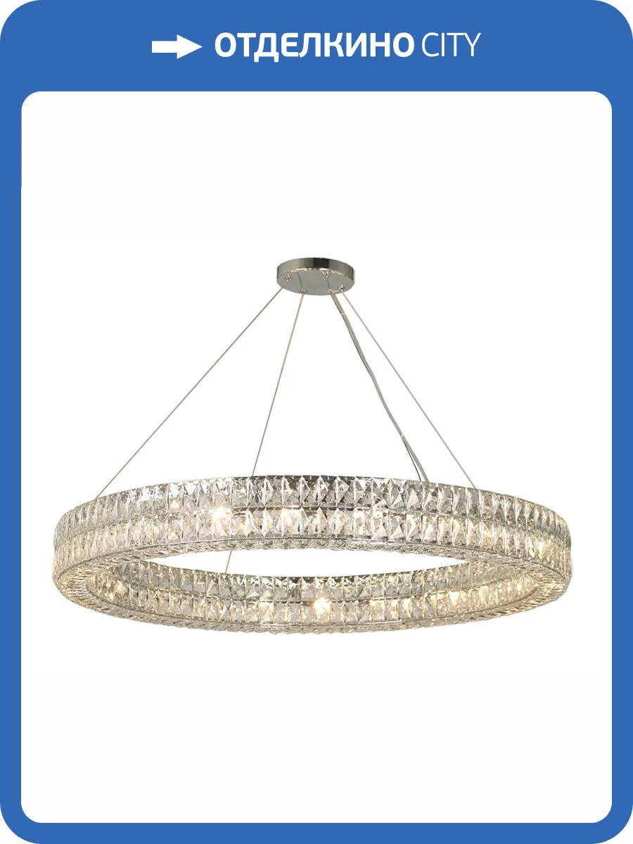 Подвесной светильник Newport 10120 10124+18/S фото 2